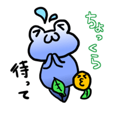 SHIZUOKAERU sticker #3440963