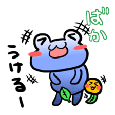 SHIZUOKAERU sticker #3440964