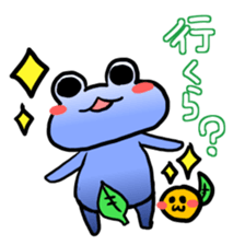 SHIZUOKAERU sticker #3440967