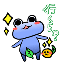 SHIZUOKAERU sticker #3440967