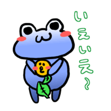 SHIZUOKAERU sticker #3440973