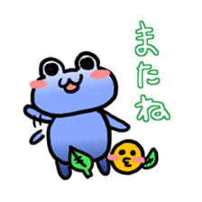 SHIZUOKAERU sticker #3440976