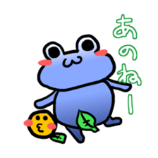 SHIZUOKAERU sticker #3440978