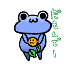 SHIZUOKAERU sticker #3440979
