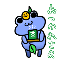 SHIZUOKAERU sticker #3440982