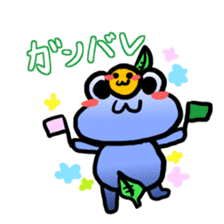 SHIZUOKAERU sticker #3440993