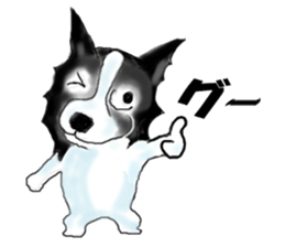 border collie Mr.Very! sticker #3441045