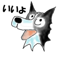 border collie Mr.Very! sticker #3441050