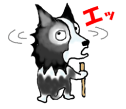border collie Mr.Very! sticker #3441056