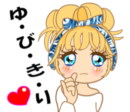 cute girl.40pattern costumes sticker #3441155