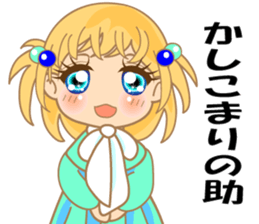 cute girl.40pattern costumes sticker #3441167