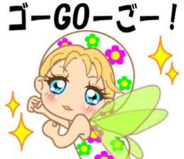 cute girl.40pattern costumes sticker #3441177