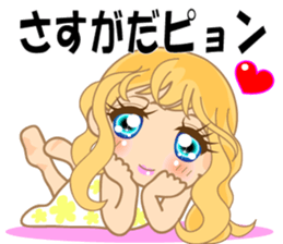 cute girl.40pattern costumes sticker #3441187