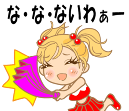 cute girl.40pattern costumes sticker #3441192