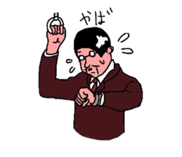 bald Lehman sticker #3441241