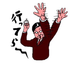 bald Lehman sticker #3441247