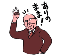 bald Lehman sticker #3441253