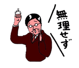 bald Lehman sticker #3441254