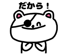 A bear speak the Miyagi dialect sticker #3441356