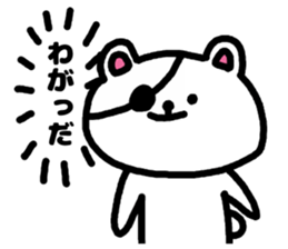 A bear speak the Miyagi dialect sticker #3441366