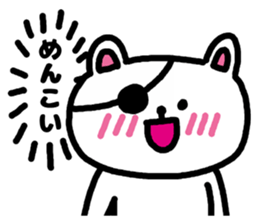 A bear speak the Miyagi dialect sticker #3441368