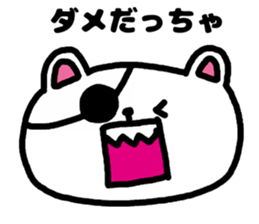 A bear speak the Miyagi dialect sticker #3441375