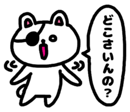 A bear speak the Miyagi dialect sticker #3441381