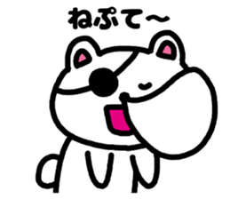 A bear speak the Miyagi dialect sticker #3441384