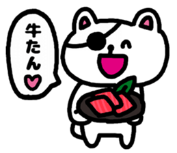 A bear speak the Miyagi dialect sticker #3441389