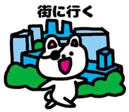 A bear speak the Miyagi dialect sticker #3441390