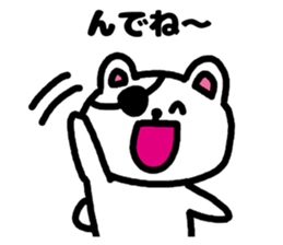 A bear speak the Miyagi dialect sticker #3441391