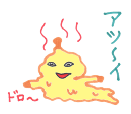 UN chan of alien part2 sticker #3441497