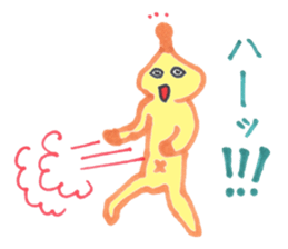 UN chan of alien part2 sticker #3441498