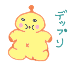 UN chan of alien part2 sticker #3441502