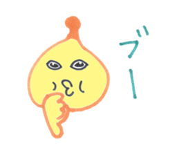 UN chan of alien part2 sticker #3441505