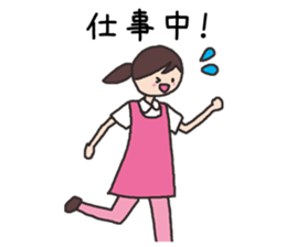 care worker sticker #3441515