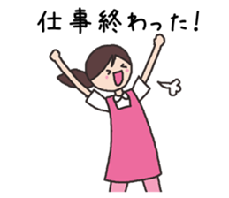 care worker sticker #3441517