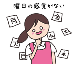 care worker sticker #3441518