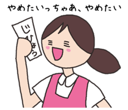 care worker sticker #3441521