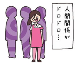 care worker sticker #3441522