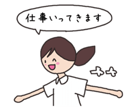 care worker sticker #3441526