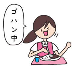 care worker sticker #3441528