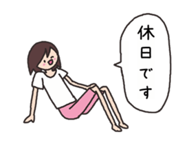 care worker sticker #3441529