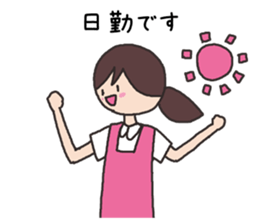 care worker sticker #3441530