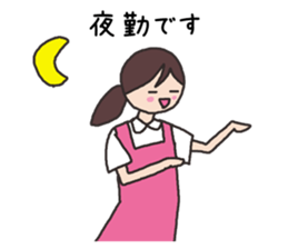 care worker sticker #3441531