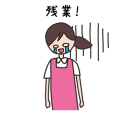 care worker sticker #3441532