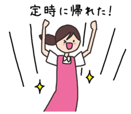 care worker sticker #3441533