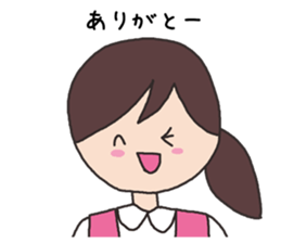 care worker sticker #3441534