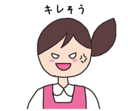 care worker sticker #3441536