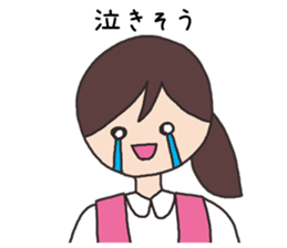 care worker sticker #3441537